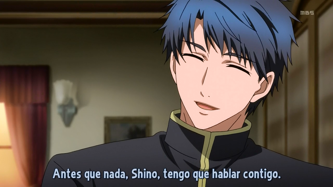 Hakkenden: Touhou Hakken Ibun (Aino Fansub)